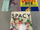 Tatsuro Yamashita - 3 Great LP set 