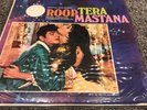 Roop Tera Mastana Lp 1st Press