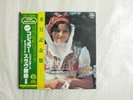 ZDENEK KOSLER DVORAK SLAVONIC DANCES COMPLETE 2LP JAPAN STEREO