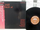 HANK MOBLEY JAZZ MESSAGE SAVOY 220R 50503 Japan OBI MONO VINYL LP