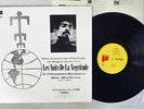 MAL WALDRON QUIET TEMPLE FREEDOM PA-7117 Japan VINYL LP
