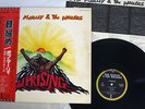 BOB MARLEY & THE WAILERS UPRISING ISLAND ILS-81348 Japan OBI VINYL LP