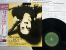 EDDIE HIGGINS SMOKE GETS IN YOUR EYES VENUS TKJV-19103 Japan OBI VINYL LP
