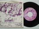 Hard Rock AOR STORMER Be Mine For Christmas / Yule Tide NM ROCKWOODZ PS 45 HEAR