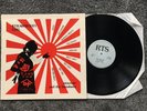 Siouxsie & The Banshees  Strawberry Girl.  (Live, Includes Print)