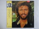 Barry Gibb Now Voyager Polydor 25MM 0385 Japan PROMO VINYL LP OBI