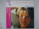 Sophie Marceau Certitude EMI EOS-91154 Japan  VINYL LP OBI