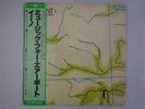Brian Eno Ambient 1 (Music For Airports) Polydor MPF 1229 Japan  VINYL LP OBI