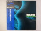 Bobby Hutcherson Oblique Blue Note GXF-3061 Japan  VINYL LP OBI
