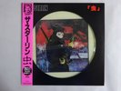 The Stalin Mushi Climax CMC-2512 Japan  VINYL LP OBI