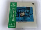 Miles Davis Ascenseur Pour L'Echafaud Philips SFX-10546(M) Japan  VINYL LP OBI