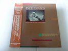 Bill Evans More From The Vanguard Riverside Records VIJ-4048 Japan  VINYL LP OBI