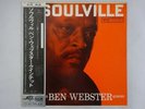 The Ben Webster Quintet Soulville Verve MV 2583 Japan  VINYL LP OBI