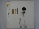 Eri Ohno Eri Better Days YF-7001-N Japan  VINYL LP OBI