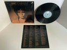 MINT IN SHRINK Eric Carmen – Eric Carmen – AL-4057