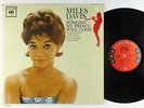 Miles Davis - Someday My Prince Will Come LP - Columbia - CL 1656 6-Eye Mono VG+
