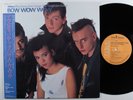 BOW WOW WOW When The Going Gets Tough RCA LP NM japan w/ insert & obi *