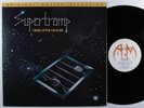 SUPERTRAMP Crime Of The Century MFSL 1-005 LP VG++ original master recording *
