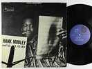 Hank Mobley - And His All Stars LP - Blue Note - BST-81544