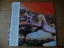 LED ZEPPELIN HOUSES OF THE HOLY 1973 GERMAN + OBI 1st Pressing Lovely Copy NM/NM