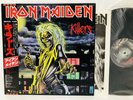 IRON MAIDEN KILLERS OBI EMI EMS-91016 VINYL JAPAN LP-SP3 EX/EX