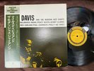 MILES DAVIS MODERN JAZZ GIANTS PRESTIGE SMJ 6529 OBI MONO JAPAN Vinyl LP