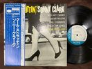 SONNY CLARK COOL STRUTTIN' BLUE NOTE GXK 8043 OBI STEREO JAPAN Vinyl LP