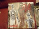 Death - Human  Death Metal LP Orig 1° Europe 1991 R C records Near Mint