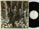 Junie - Bread Alone LP - Columbia VG+ PROMO