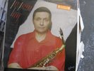 Art Pepper - Today (1979) Galaxy ?– GXY-5119 vinyl rare jazz vg/M- shrink wrap