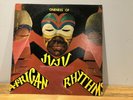 Private 70s Spiritual Afro Funk Jazz ONENESS Of JuJu African Rhythms