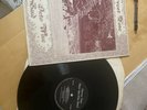 Water Into Wine Band Harvest Time UK 1st CJT002 Acid Psych Private Folk Xian LP