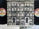 LED ZEPPELIN PHYSICAL GRAFFITI SWAN SONG P-6317N Japan VINYL 2LP