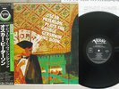 OSCAR PETERSON PLAYS THE GEORGE GERSHWIN SONG BOOK VERVE 23MJ 3118 Japan OBI LP
