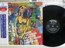 OSCAR PETERSON PLAYS THE DUKE ELLINGTON SONG BOOK VERVE 23MJ 3399 Japan OBI LP