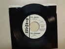 CHESSMEN: No More-When You’ve Lost Someone You Love-U.S.7