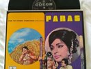 Bollywood LP record. PARAS. 1971 Odeon disc. Near MINT, Excellent playback.