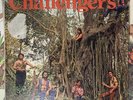 Challengers self-titled LP Latin Psych Garage Rock Puerto Rico Mariel