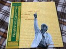Duke Jordan Trio ?– Flight To Japan  - Japan OBI NM Wax  Vinyl LP