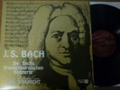 CARL SCHURICHT / BACH the 6 brandenburg concertos / CONCERT HALL stereo