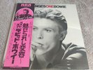 DAVID BOWIE CHANGES ONE RARE JAPAN LP WITH OBI & INSERT