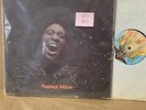Funkadelic Maggot Brain- Westbound WB 2007 1st Press VG(+)/VG Record Funk