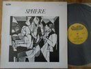 SPHERE (Andy Sheppard) Cadillac VINYL LP 1981 RARE BRITISH JAZZ IN NM