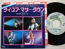 QUEEN Tie Your Mother Down JAPAN 7