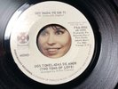 45 Two Tons Of Love “ what good am I without you / soy nada yo sin ti “ soul nm