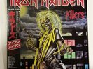 Iron Maiden Killers Japan Obi Import NM Vinyl LP
