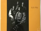 BLACK MERDA LP 1970 U.S. soul funk psych rock killer vinyl reissue sealed