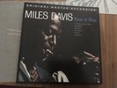 Miles Davis - Kind Of Blue-Mobile Fidelity-MFSL-audiophile pressing 45 RPM RARE
