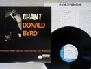 DONALD BYRD CHANT BLUE NOTE/KING GXK-8183 Japan UNISSUED VINYL LP