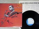 JACKIE McLEAN TIPPIN' THE SCALES BLUE NOTE/KING GXF-3062 Japan UNISSUED VINYL LP